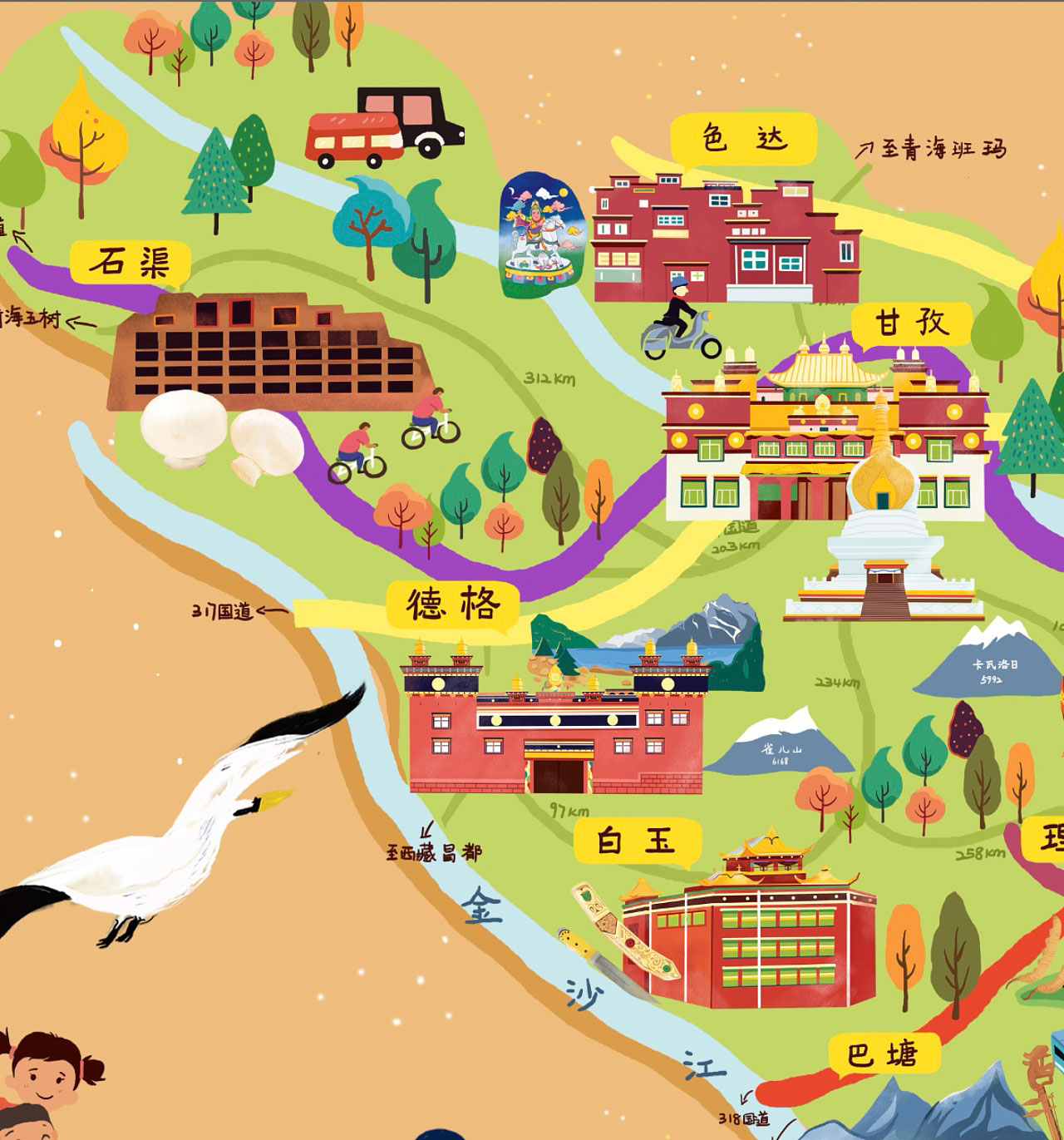 翰林镇手绘地图景区的文化宝库